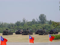 Armoured Fighting Vehicle Development Centre CM11
